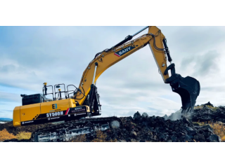 For Sale  SANY 2025 SY500H Large Excavator