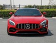 mercedes-gts-2018-gcc-fully-loaded-origial-paint-amazing-c-small-0