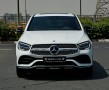 mercedes-glc-300-coupe-2020-fully-loaded-amazing-condition-small-0