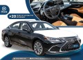 lhd-lexus-es-250-25p-at-my2022-black-es25p-1-small-0