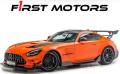 2021-mercedes-benz-amg-gt-black-series-limited-edition-brand-small-0