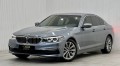 2019-bmw-520i-exclusive-plus-may-2024-bmw-warranty-service-contr-small-0