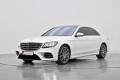 aed4710month-2020-mercedes-benz-s-450-30l-warranty-service-small-0