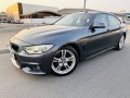 bmw-420i-grandcoupe-2017-gcc-immaculate-car-small-0