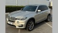 bmw-x5-35i-xdrive-7-seater-full-option-excellent-condition-small-0