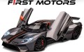 2022-ford-gt-carbon-series-special-edition-1-of-50-fm-invap-10-small-0