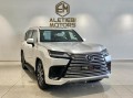 lexus-lx600-signature-2023-km-0-small-0