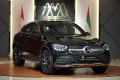 mercedes-benz-glc-200-coupe-2023-gcc-0km-amg-package-20-inch-small-0