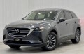 2020-mazda-cx-9-gt-7-seater-november-2023-mazda-warranty-2024-ma-small-0