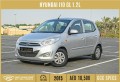 aed-678monthly-2015-hyundai-i10-gl-12l-gcc-specs-h5522-small-0