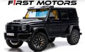 2023-mercedes-benz-442-g800-by-brabus-brand-new-fm-invg-1002-small-0