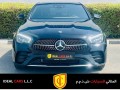 mercedes-e200-gcc-specs-year-2023-agency-warranty-small-0