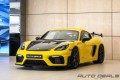 porsche-718-cayman-gt4-rs-weissach-rs-2023-gcc-warranty-avai-small-0