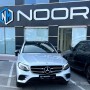 2020-mercedes-glc-300-pay-only-172000-dhs-or-2293-dhs-per-month-small-0