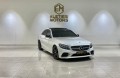 cla250-excellent-2018-usa-import-amg-kit-small-0