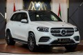mercedes-benz-gls-450-2023-gcc-0km-amg-package-front-projector-small-0