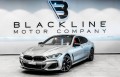 2023-bmw-m850i-xdrive-m-sport-gran-coupe-bmw-warranty-service-c-small-0