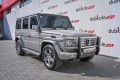 inspected-car-2012-mercedes-benz-g55-amg-55l-gcc-specificatio-small-0