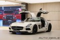 mercedes-benz-sls-amg-black-series-gcc-2014-very-low-mileage-small-0