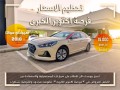 honda-odyssey-touring-gcc-2015-full-service-history-very-low-m-small-0