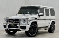2016-mercedes-benz-g63-amg-warranty-full-options-very-low-kms-small-0