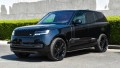 range-rover-autobiography-v8-p530-brand-new-fully-loaded-202-small-0