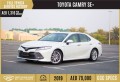 aed-1316-month-2019-toyota-camry-se-gcc-full-toyota-servi-small-0