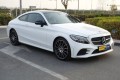 mercedes-benz-c200-coupe-small-0