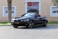 aed-1890-monthly-warranty-flexible-dp-bmw-435i-m-kit-2016-small-0