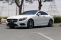 2017-mercedes-benz-s-500-coupe-4-matic-gcclow-milageperf-small-0