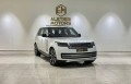 land-rover-range-rover-autobiography-gcc-long-base-small-0