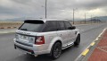 stunning-range-rover-sport-lady-expat-owner-small-0