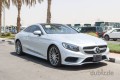 mercbenz-s550-coupe-edition-1-fresh-japan-imported-low-mile-small-0
