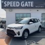 toyota-raize-e-at-ptr-cuv-model-2023-for-export-small-0