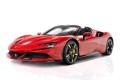 2023-ferrari-sf-90-spider-warranty-service-contract-small-0