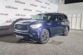 aed2704month-2020-infiniti-qx80-56l-gcc-specifications-ref-small-0