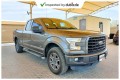 aed1806month-2015-ford-f-150-35l-gcc-specifications-ref67-small-0