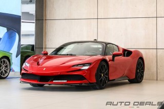 Ferrari SF 90 Stradale | 2021 - Brand New | 986 BHP | Hybrid | Top