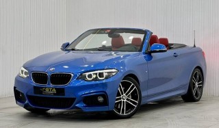 2018 BMW 220i M-Sport Convertible, Warranty, Full Options, Low Kms