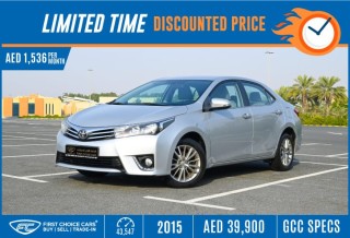 LIMITED TIME DISCOUNTED PRICE | AED39,900 / 1,536 monthly | T48180