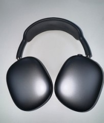 Bose Headphone Quietcomfort Ultra Wireless Noise Cancelling (88006