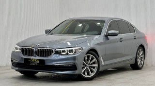 2019 BMW 520i Exclusive Plus, May 2024 BMW Warranty  Service Contr