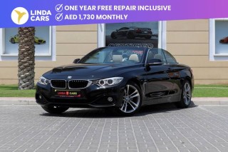 AED 1,730 monthly | Warranty | Flexible D.P. | BMW 420i Sport-Line