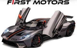 2022 Ford GT Carbon Series Special Edition 1 of 50 | (FM-INV.AP-10