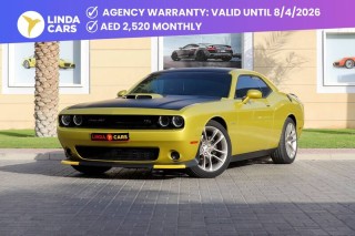 Agency Warranty | Flexible D. P. | Dodge Challenger R/T Plus 2020 