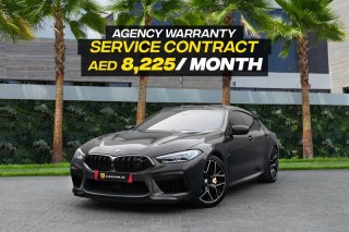 8,225 P.M  | M8 Competition | 0% Downpayment | Agency Warranty!
