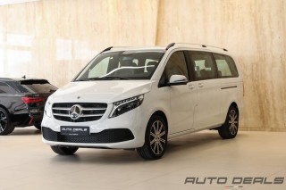 Mercedes Benz Viano V250 | 2023 - GCC - Under Warranty and Service