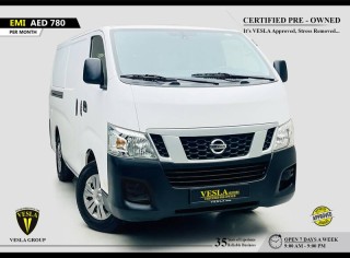 Nissan Armada LE, V8, GCC, Full Options, Excellent condition
