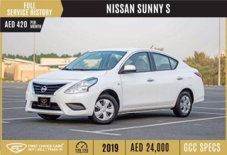 AED 420/month | 2019 | NISSAN SUNNY |S | FULL SERVICE HISTORY | GC