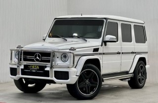 2016 Mercedes Benz G63 AMG, Warranty, Full Options, Very Low Kms, 